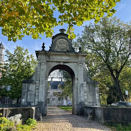 公寓 2 Ferme Du Chateau Fontaine-l'Eveque